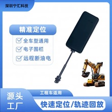 gpslǶλ܇늄؛܇܇vϵyھCrɼ