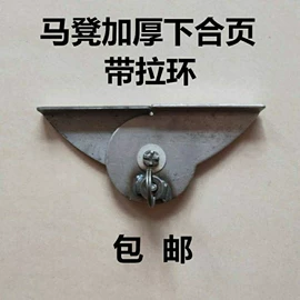 家具配件;卫浴置物架;家用梯