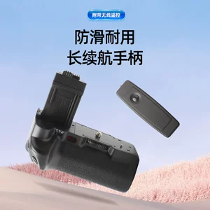Canon, совместимая камера, корпус батареи, ручка, дистанционное управление, E5