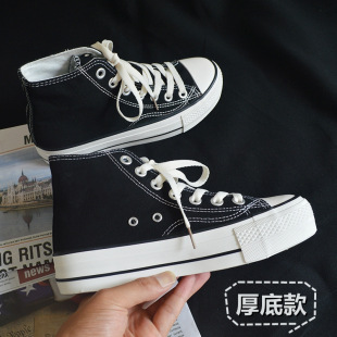 New Thick-Soled High-Top Canvas Shoes for Female Students Korean Style Harajuku Retro Hong Kong Style Sneakers Trendy