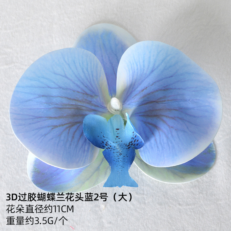 Simulación de flores azules DIY accesorios de cabeza de flores material de boda flor de flor flor flor de flor flor flor de pecho de flor de cabeza pared en el viento
