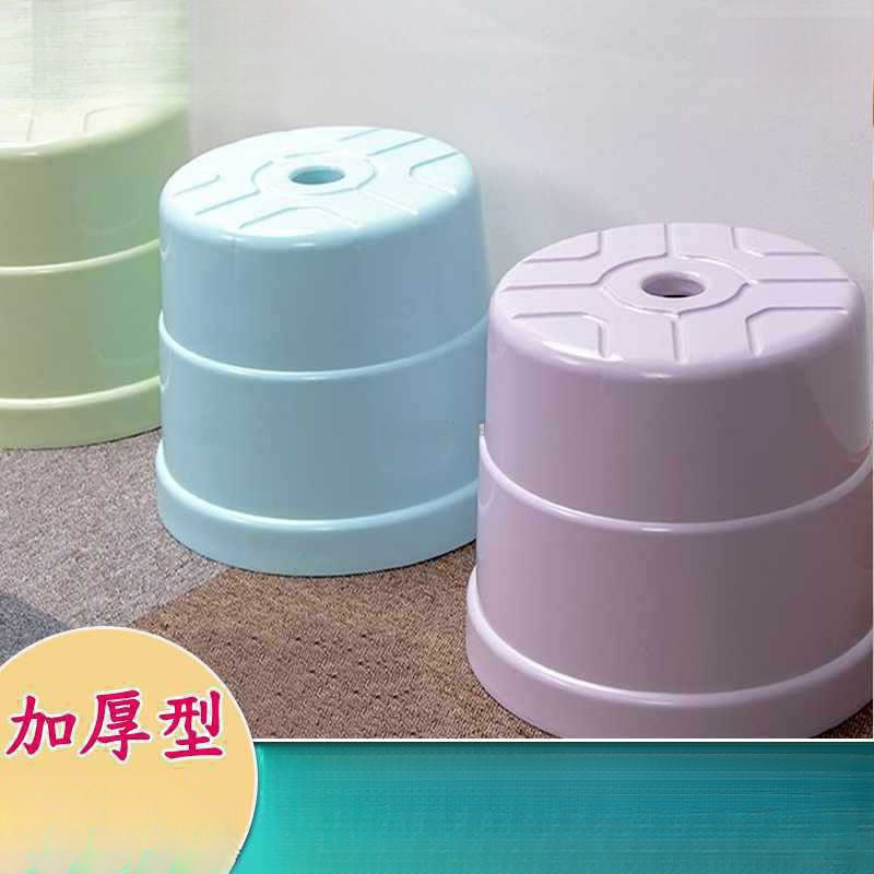 Small stool plastic bench household adult stool round stool thick…
