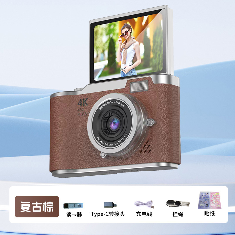 Nuevo estilo transfronterizo CCD retro 4K HD cámara portátil estudiante cámara digital regalo del día del niño