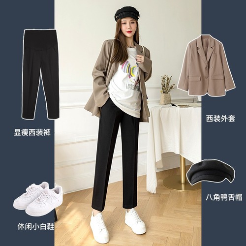 Maternity pants, spring and autumn outer wear suit pants, wide-leg pants, spring and summer thin casual straight-leg pants, maternity wear manufacturers
