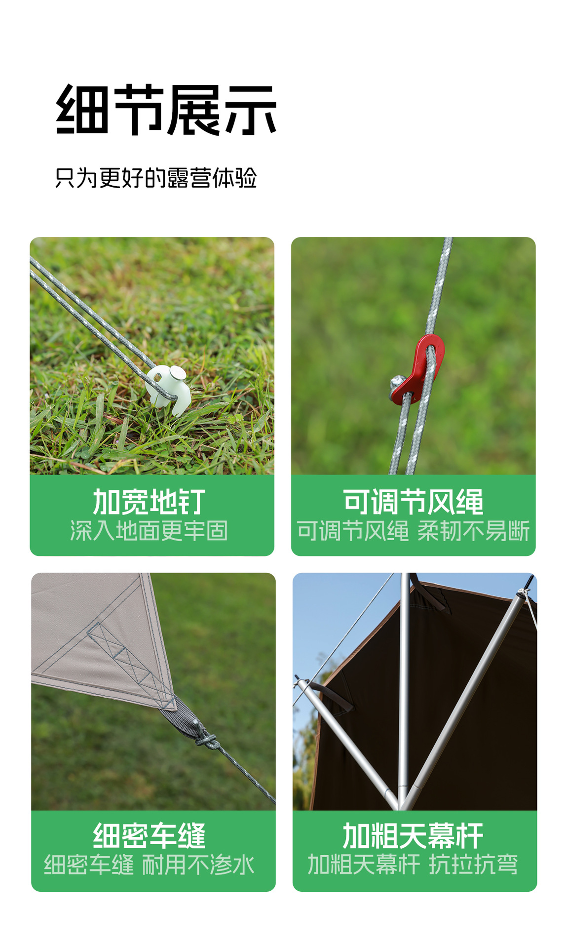 Camel Trident Canopy Tent Outdoor Large Camping Vinyl Curtain Sun Protection Beach Awning Full Set of Equipment