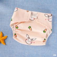 婴儿布尿裤卡通尿裤新生儿棉布复合防水层尿布裤宝宝尿布兜可洗