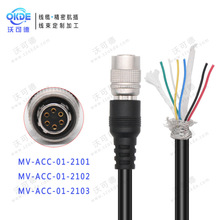 ݺAIC6pin^HR10A-7P-6SԴMV-ACC-01-2101