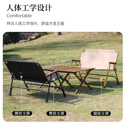Outdoor folding chair portable double-layer folding chair camping beach chair recliner leisure fishing table and chair set for two wholesale