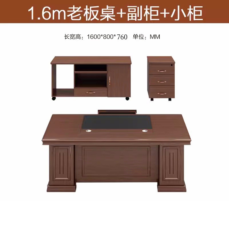 1.6 m 나무 베니어 bantaipan 테이블 (호두 2)