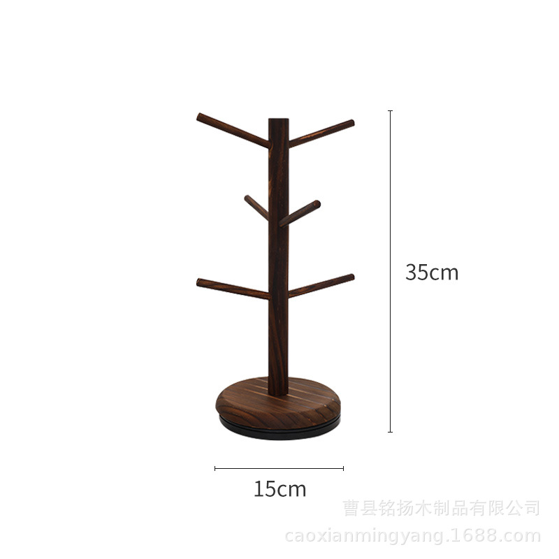 번트 컬러는 회전 가능