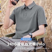 ��кڿƼ������̄�polo�������ļ�����Һ���z������ʿ���_��
