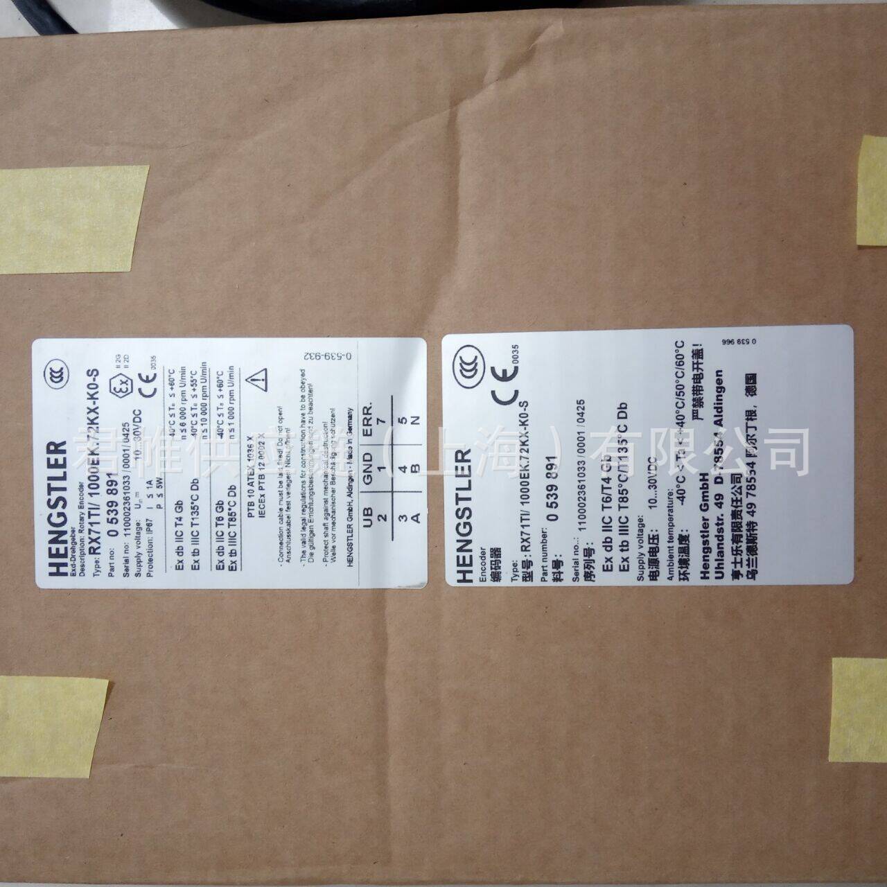 价格需核实  HENGSTLER  编码器  型号：HC202048/0234F
