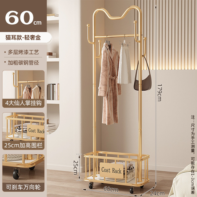 [업그레이드된 하이트닝 사각프레임] 고양이귀 스타일 라이트 럭셔리 골드 60cm