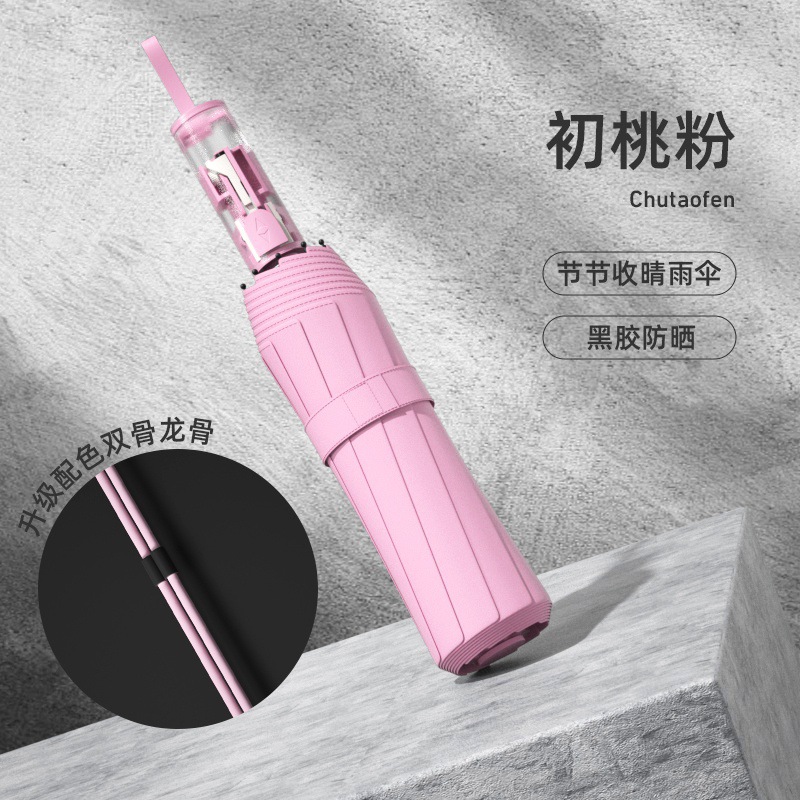 ajs6013 추타오분말