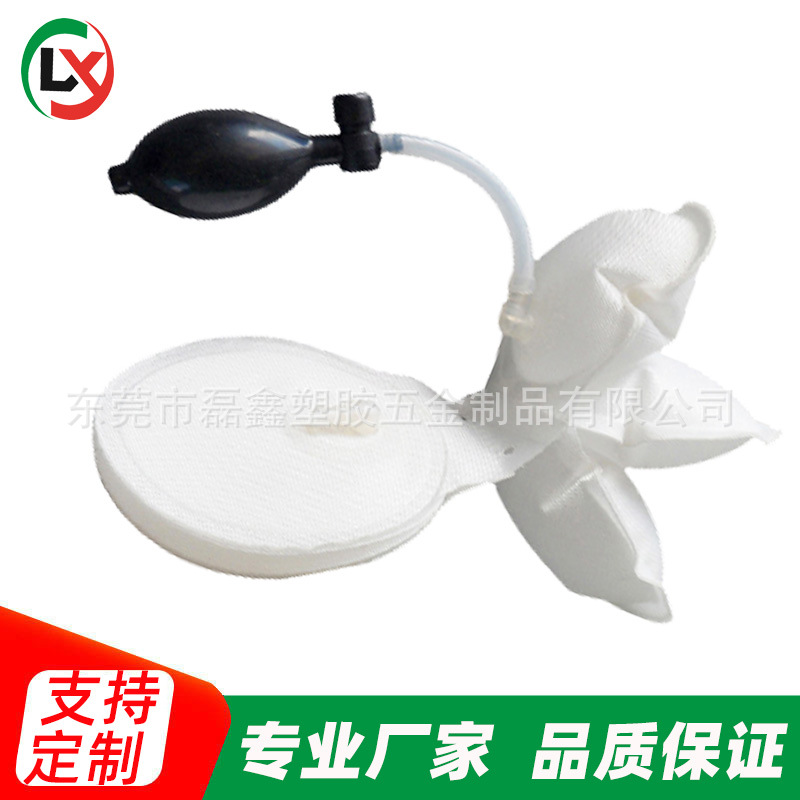 磊鑫厂家生产按摩椅高频熔接气囊充气气囊 TPU气囊复合肩部气囊