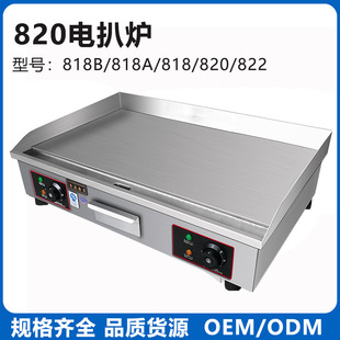 �Ǡt�O�������F����[����t820�F�����~������C�~茟����ܿ؜�