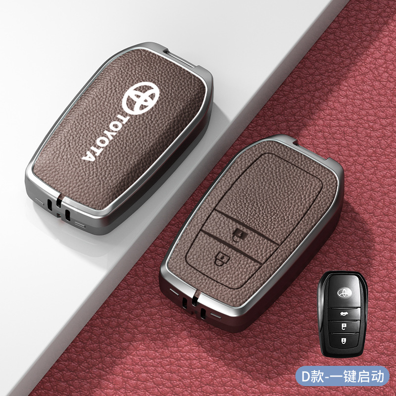 C형 아연 합금 쉘 2버튼 모카 브라운 싱글 쉘