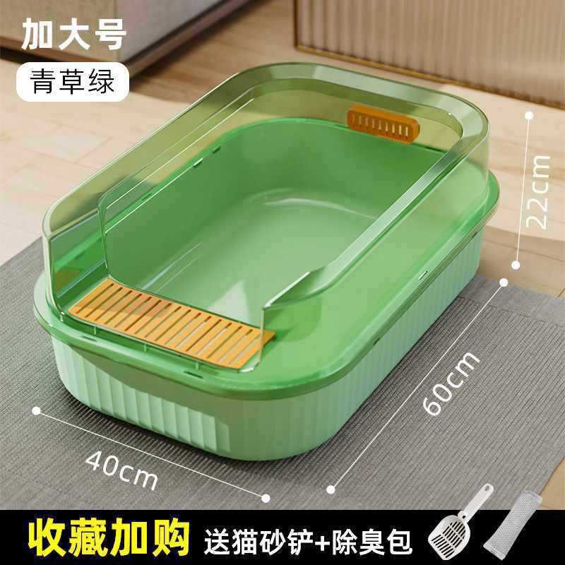 [60CM 특대 사이즈] 15kg 이내의 푸른 잔디 ⚑ 새로운 도파민 컬러 매칭 ⚑