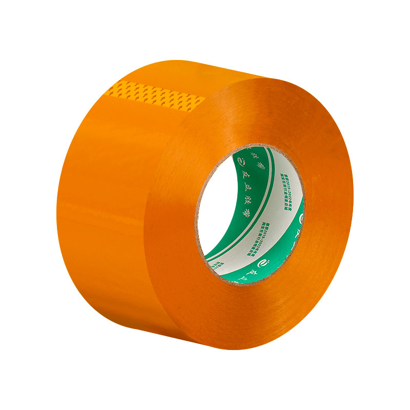 베이지; 폭 4.2, 두께 1.8 핫셀링 110 [48권]