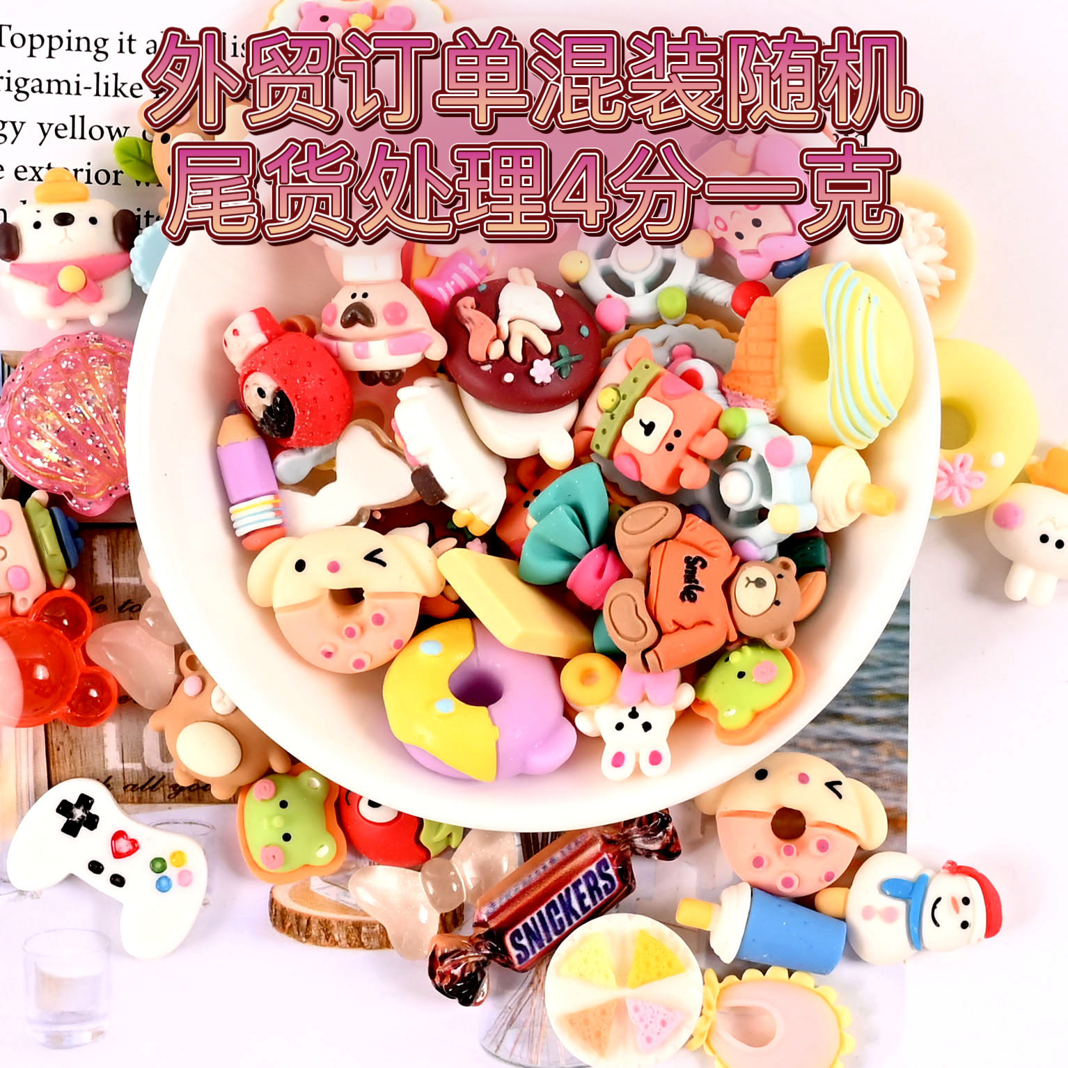 微信图片_20230614155554