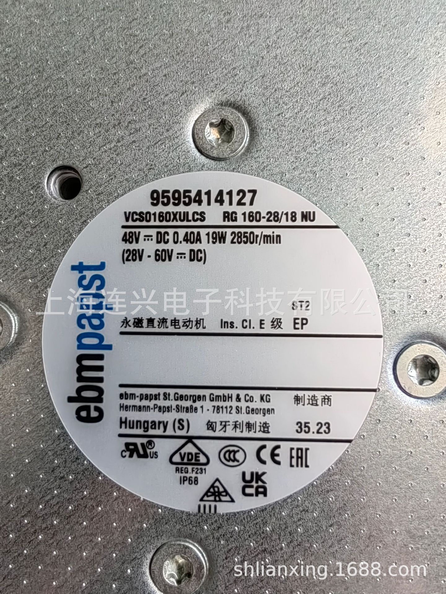 微信圖片_20231024100845