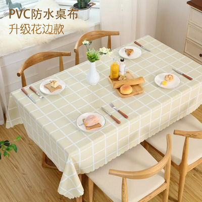 [pvc桌布防油防水免洗 印花格子北欧ins风酒店家用台布茶几餐桌布]