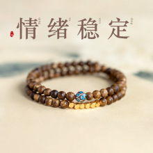 新款双圈沉香檀木手串文玩串珠叠戴佛珠念珠手链高端中式男女莲花