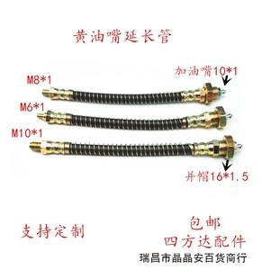 M6M8M10 12 14���L�S���� ���L�S���� ������^ ���L�� �̶�����