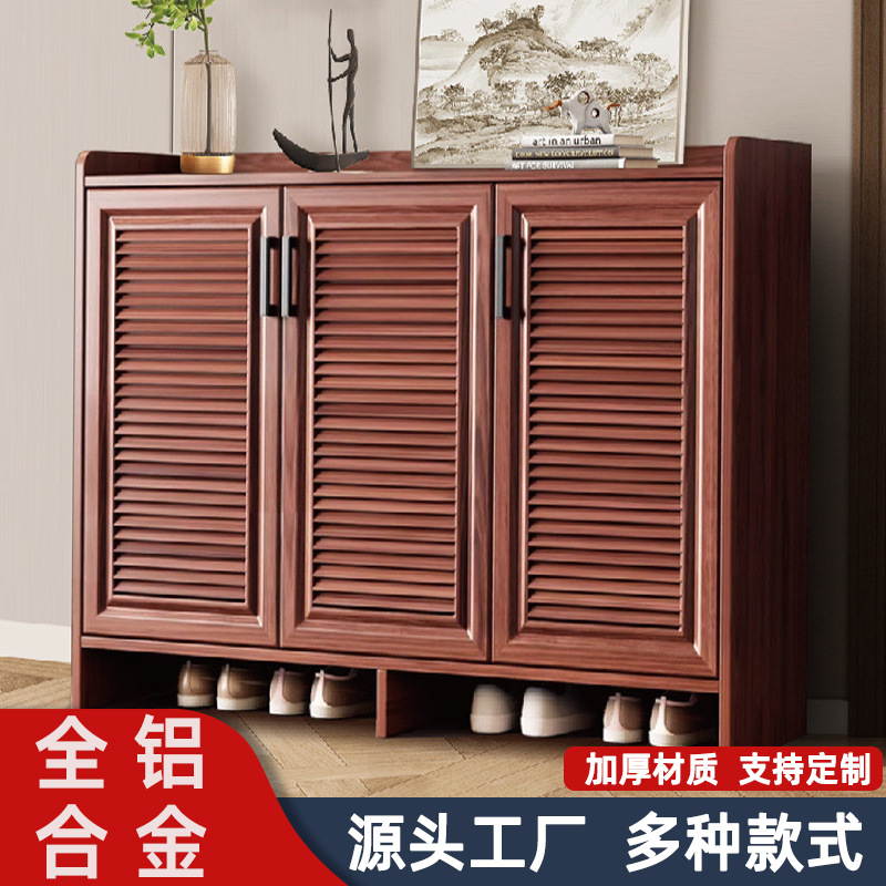 All-Aluminum Alloy Shoe Cabinet Doorway Home Balcony Indoor Corridor Storage Cabinet Large Capacity Villa Outdoor Storage Cabinet