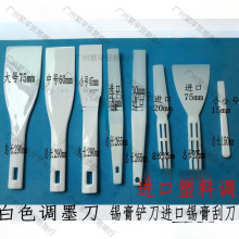 �����{ī��,�����{�͵�,�a�����赶,���z�Pī��,���o늵���ī�P��