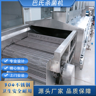 ȫ�ԄӰ��Ϛ����C ��Ϲ�֭��������O�� �๦�ܰ��Ϛ�����ˮ��