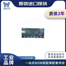 AT8236 ȫ��ԭ�b��Ʒ  ���bESOP-8 ��ˢֱ��늙C��оƬIC