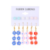 Brand earrings, fashionable set from pearl, European style, Japanese and Korean, flowered