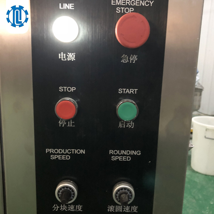 烘焙设备自动分块滚圆机源头工厂供应