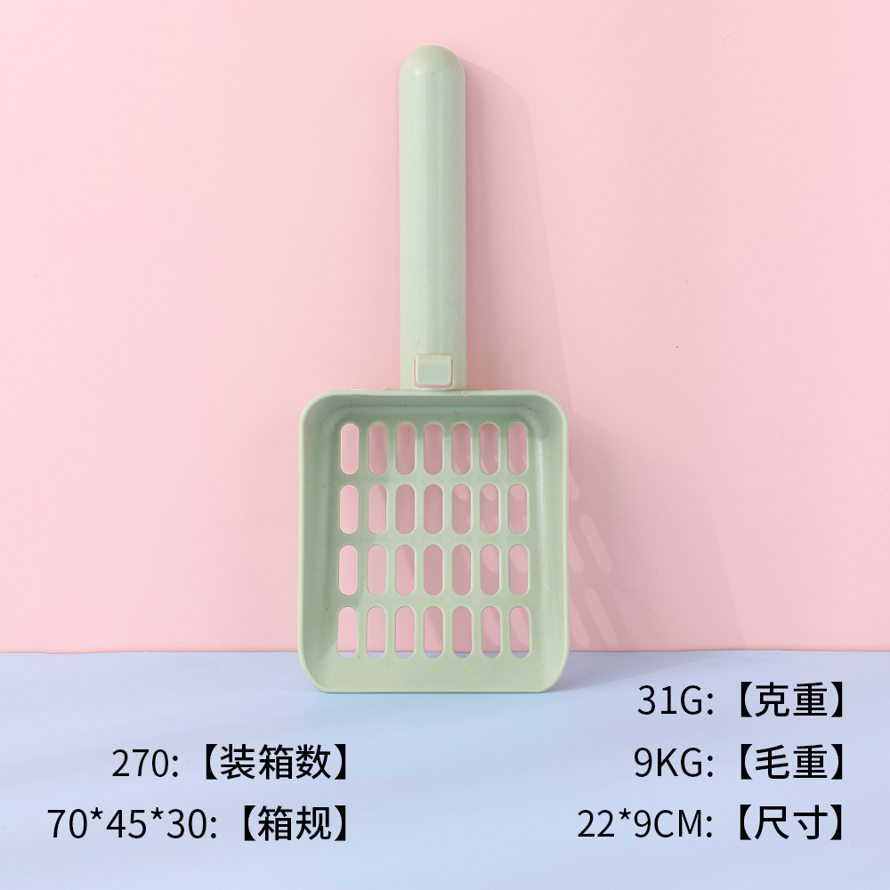 Gato pala de arena extra grande gato suministros de color a juego de plástico gran pala engrosada gato grande mierda pala suministros para mascotas al por mayor