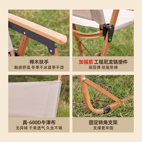 Outdoor folding chair ultra-light portable aluminum alloy seat equipment camping picnic chair leisure Kermit chair set