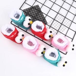 �냺ë��Ь�ӽq�ﶬ��ܛ���ֹ������W��Ь����0-6����������Ь