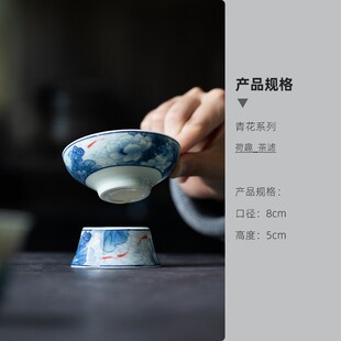 Ceramic tea strainer set tea strainer high-end strainer ultra-fine bracket kung fu tea set fair cup tea compartment wholesale