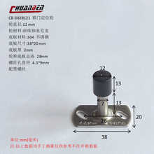 12mm���T��݆ ��λ�����������T�S����λ�� ľ�Tֹ�[����݆