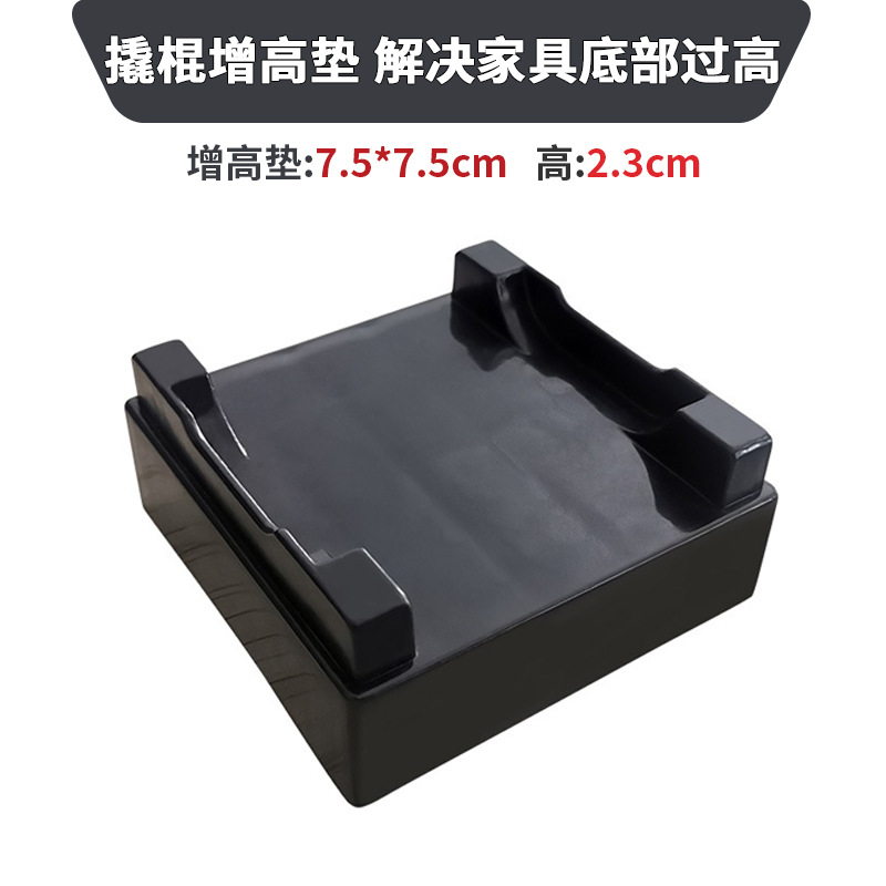 Palanca de elevación pad altura Fortalecimiento de carga estable movimiento artefacto múltiple palanca Universal fábrica directa al por mayor