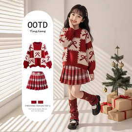 原版密珠缝工艺蝴蝶结毛衣（与图片一致) 儿童多巴胺秋冬毛衣套装