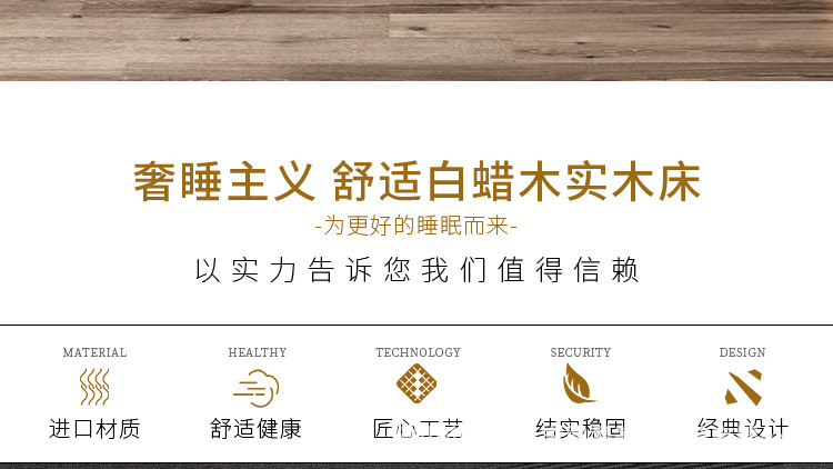详情1_02.jpg