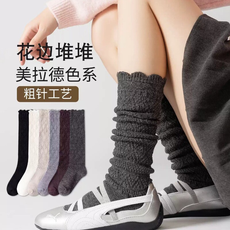Women's Autumn and Winter Wool Knee-High Socks for Pairing with Boots, Warm Thick Socks, Slouch Socks, Boot Socks