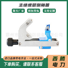 CST240���^���ӵ������ք���|������10-35KV�߉���|��Ƥ��