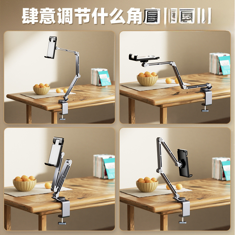 Y アルミ合金回転ベッドサイドタブレットホルダー携帯電話 360 レイジーベッド多機能金属ライブブロードキャストデスクトップカー L|undefined