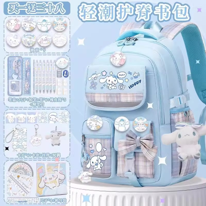 Cinnamon Schoolbag Dog Primary School Kidsren Girls First, Second, Third, Fourth to Sixth Grade Large Capacity Burden Reduction Cute Big-Eared Dog