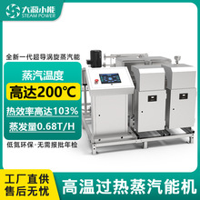 ���͹��������ܙC�������Wȫ�Ԅ�ģ�K�����l����ȼ������偠t