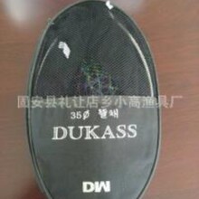 ��~��Ʒ �O�߲��P䓴�ឳ��W �ڼ����Ӣ��8mm���W �ۯB�W�^