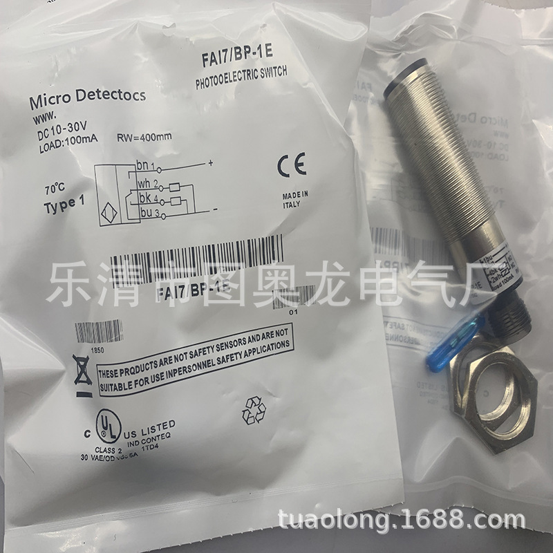 专业技术现货全新FA17/BN-0A感应开关质保一年