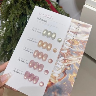 �㙉��u�ӝu׃؈��ָ�����z���׵��⾧ʯ؈���z